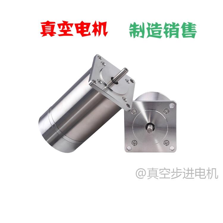 耐低溫直線模組 高溫線性滑臺(tái)廠家 高低溫絲桿模組定制溫度 定制行程