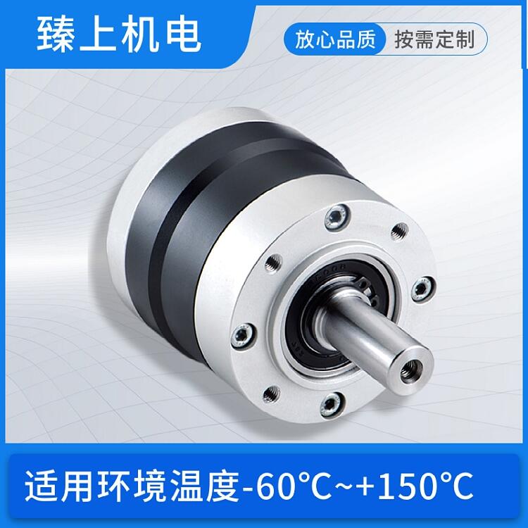 北京豐臺(tái)區(qū)低溫電機(jī)-60度臻上機(jī)電低溫測(cè)試貨期短