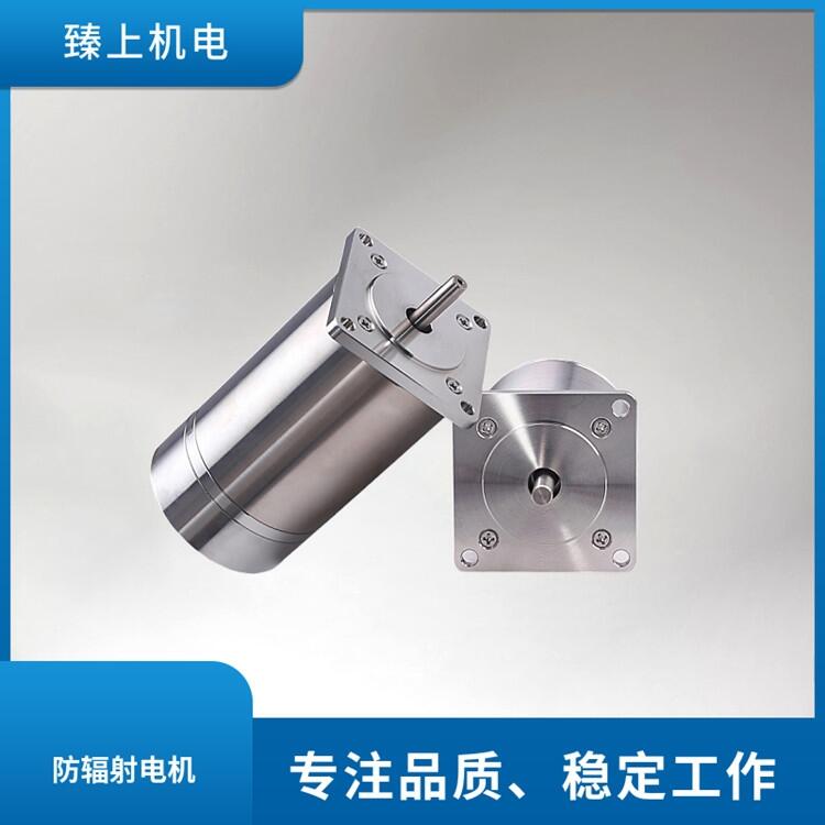 北京臻上機(jī)電 真空電機(jī) 耐高溫真空環(huán)境下運行