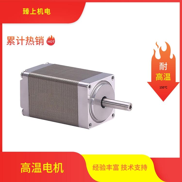 上海臻上機(jī)電 真空滑臺 低出氣真空環(huán)境下運行